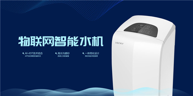 怎么打開(kāi)凈水器品牌市場(chǎng)，加盟要怎么做好市場(chǎng)營(yíng)銷